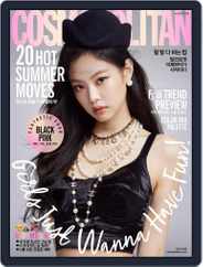 Cosmopolitan Korea (Digital) Subscription                    August 1st, 2018 Issue