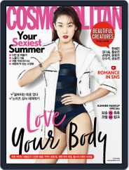 Cosmopolitan Korea (Digital) Subscription                    June 1st, 2018 Issue