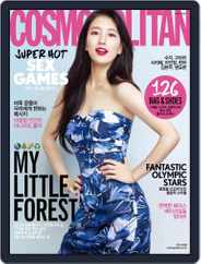 Cosmopolitan Korea (Digital) Subscription                    April 1st, 2018 Issue
