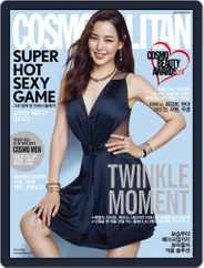 Cosmopolitan Korea (Digital) Subscription                    December 2nd, 2017 Issue