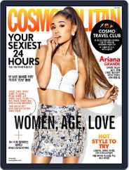 Cosmopolitan Korea (Digital) Subscription                    July 2nd, 2017 Issue