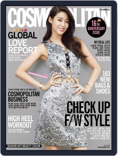 Cosmopolitan Korea September 1st, 2016 Digital Back Issue Cover