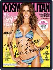 Cosmopolitan Korea (Digital) Subscription                    June 30th, 2016 Issue