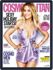 Cosmopolitan Korea (Digital) Subscription                    December 4th, 2015 Issue