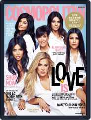 Cosmopolitan Korea (Digital) Subscription                    November 2nd, 2015 Issue