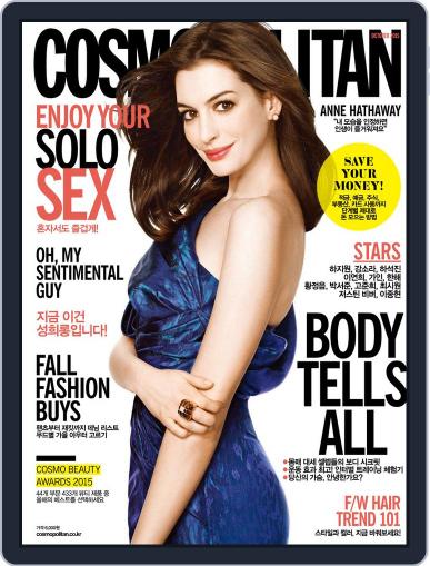Cosmopolitan Korea October 2nd, 2015 Digital Back Issue Cover