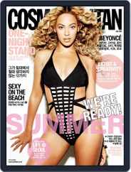 Cosmopolitan Korea (Digital) Subscription                    June 30th, 2015 Issue