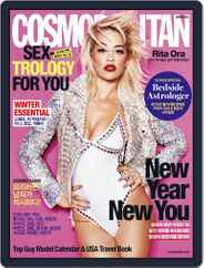 Cosmopolitan Korea (Digital) Subscription                    January 14th, 2015 Issue