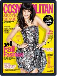Cosmopolitan Korea (Digital) Subscription                    October 7th, 2014 Issue