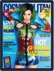 Cosmopolitan Korea (Digital) Subscription                    July 1st, 2014 Issue