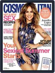 Cosmopolitan Korea (Digital) Subscription                    June 2nd, 2014 Issue
