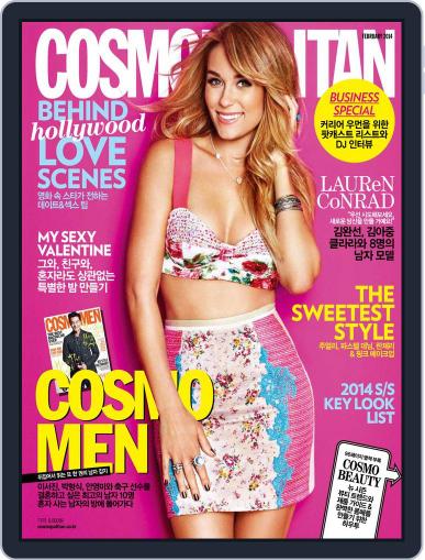 Cosmopolitan Korea February 3rd, 2014 Digital Back Issue Cover