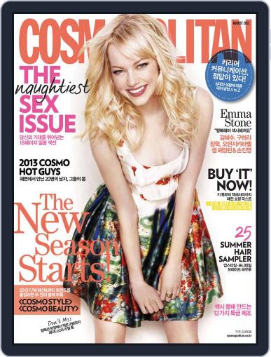 Cosmopolitan Korea August 7th, 2013 Digital Back Issue Cover