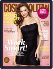 Cosmopolitan Korea (Digital) Subscription                    October 4th, 2012 Issue
