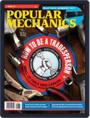 Popular Mechanics South Africa (Digital) Subscription July 1st, 2019 Issue