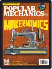 Popular Mechanics South Africa (Digital) Subscription September 1st, 2018 Issue