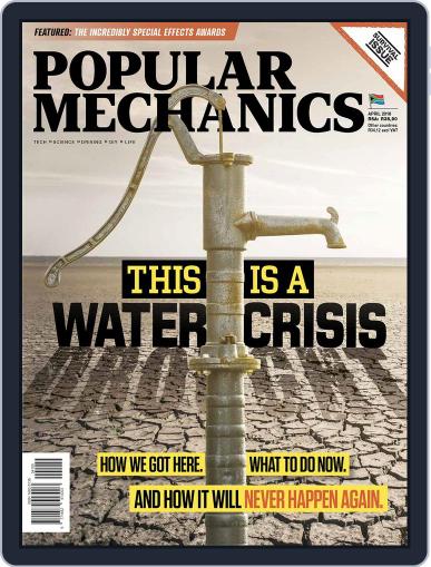 Popular Mechanics South Africa April 1st, 2018 Digital Back Issue Cover
