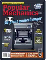Popular Mechanics South Africa (Digital) Subscription September 1st, 2017 Issue