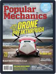 Popular Mechanics South Africa (Digital) Subscription August 1st, 2017 Issue