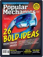 Popular Mechanics South Africa (Digital) Subscription November 1st, 2016 Issue