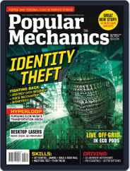 Popular Mechanics South Africa (Digital) Subscription September 1st, 2016 Issue