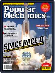 Popular Mechanics South Africa (Digital) Subscription June 20th, 2016 Issue