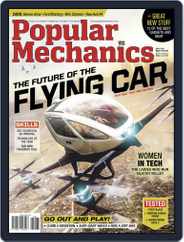 Popular Mechanics South Africa (Digital) Subscription April 25th, 2016 Issue
