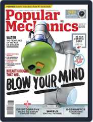 Popular Mechanics South Africa (Digital) Subscription November 15th, 2015 Issue