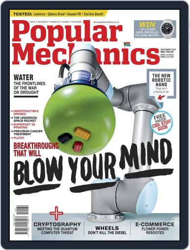 Popular Mechanics South Africa November 15th, 2015 Digital Back Issue Cover