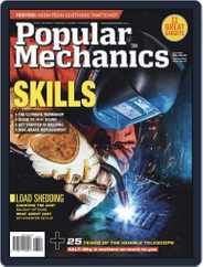 Popular Mechanics South Africa (Digital) Subscription July 1st, 2015 Issue