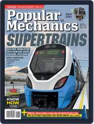 Popular Mechanics South Africa (Digital) Subscription April 19th, 2015 Issue