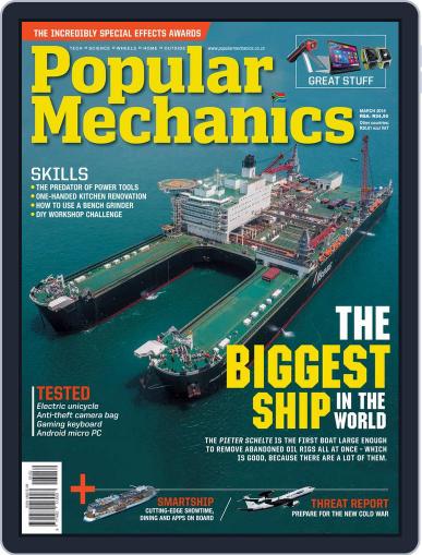 Popular Mechanics South Africa February 27th, 2015 Digital Back Issue Cover