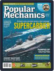 Popular Mechanics South Africa (Digital) Subscription August 17th, 2014 Issue