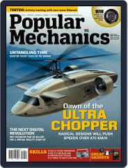 Popular Mechanics South Africa (Digital) Subscription June 22nd, 2014 Issue