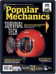 Popular Mechanics South Africa (Digital) Subscription May 25th, 2014 Issue