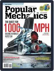 Popular Mechanics South Africa (Digital) Subscription March 23rd, 2014 Issue