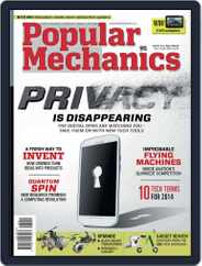 Popular Mechanics South Africa (Digital) Subscription February 23rd, 2014 Issue