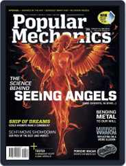 Popular Mechanics South Africa (Digital) Subscription January 16th, 2014 Issue