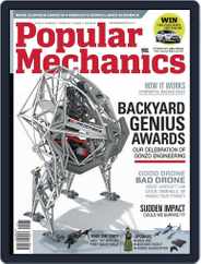 Popular Mechanics South Africa (Digital) Subscription September 19th, 2013 Issue
