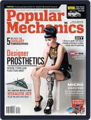 Popular Mechanics South Africa (Digital) Subscription May 17th, 2013 Issue