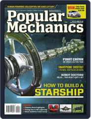 Popular Mechanics South Africa (Digital) Subscription April 18th, 2013 Issue