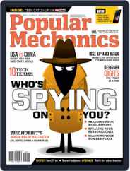 Popular Mechanics South Africa (Digital) Subscription January 17th, 2013 Issue