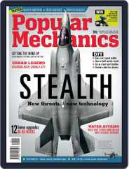 Popular Mechanics South Africa (Digital) Subscription October 18th, 2012 Issue