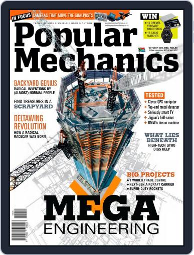 Popular Mechanics South Africa September 20th, 2012 Digital Back Issue Cover