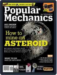Popular Mechanics South Africa (Digital) Subscription August 16th, 2012 Issue