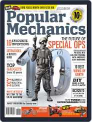 Popular Mechanics South Africa (Digital) Subscription July 19th, 2012 Issue