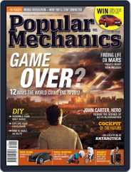 Popular Mechanics South Africa (Digital) Subscription February 16th, 2012 Issue