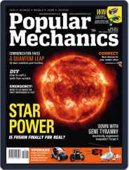 Popular Mechanics South Africa (Digital) Subscription June 16th, 2011 Issue