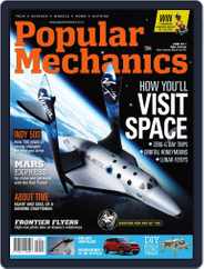 Popular Mechanics South Africa (Digital) Subscription May 19th, 2011 Issue