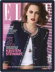Elle Portugal (Digital) Subscription                    September 7th, 2016 Issue